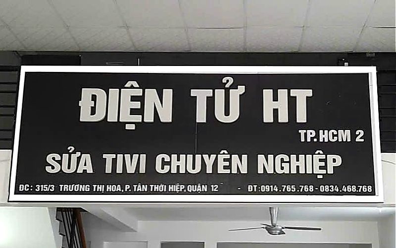 Ảnh trạm/khu vực hỗ trợ - Điện Tử HT Trạm Điện Tử HT hỗ trợ tiếp nhận và điều phối kỹ thuật viên tại Quận 12.