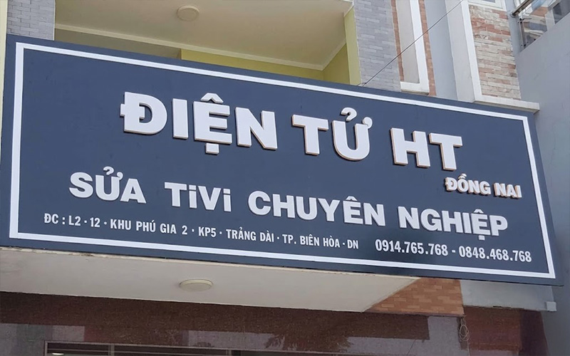 Trạm dịch vụ sửa máy rửa chén Đồng Nai Trạm tiếp nhận dịch vụ sửa máy rửa chén của Hệ Thống Điện Tử HT tại Đồng Nai