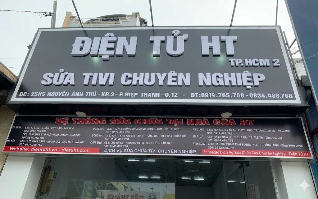 Ảnh trạm/khu vực hỗ trợ - Điện Tử HT Trạm Điện Tử HT hỗ trợ dịch vụ tại Quận 12
