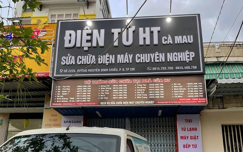 Chi nhánh Điện Tử HT tại Cà Mau Hình ảnh chi nhánh Hệ Thống Điện Tử HT tại Cà Mau, chuyên sửa loa kéo