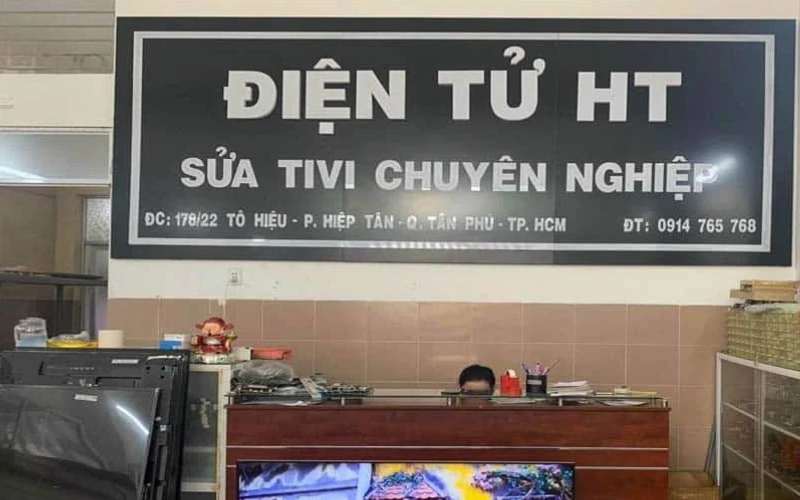 Hình ảnh khu vực Trạm Tân Phú hỗ trợ