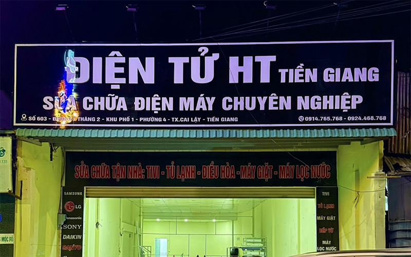 Trạm dịch vụ Điện Tử HT tại Tiền Giang Điểm tiếp nhận dịch vụ sửa máy rửa chén của Hệ Thống Điện Tử HT tại Tiền Giang