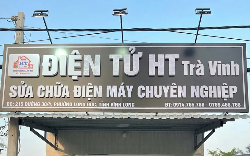 Chi nhánh Điện Tử HT tại Trà Vinh Hình ảnh chi nhánh Hệ Thống Điện Tử HT tại Trà Vinh hỗ trợ sửa máy hút mùi