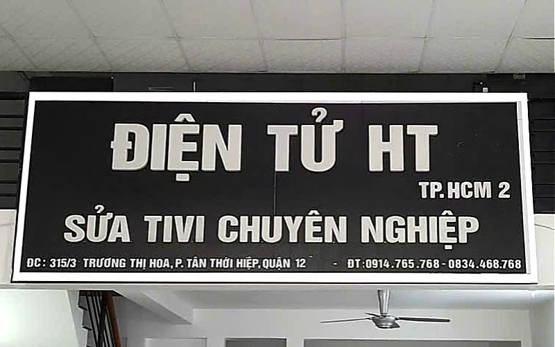 Trạm Điện Tử HT Quận 12 tại 315/3 Trương Thị Hoa